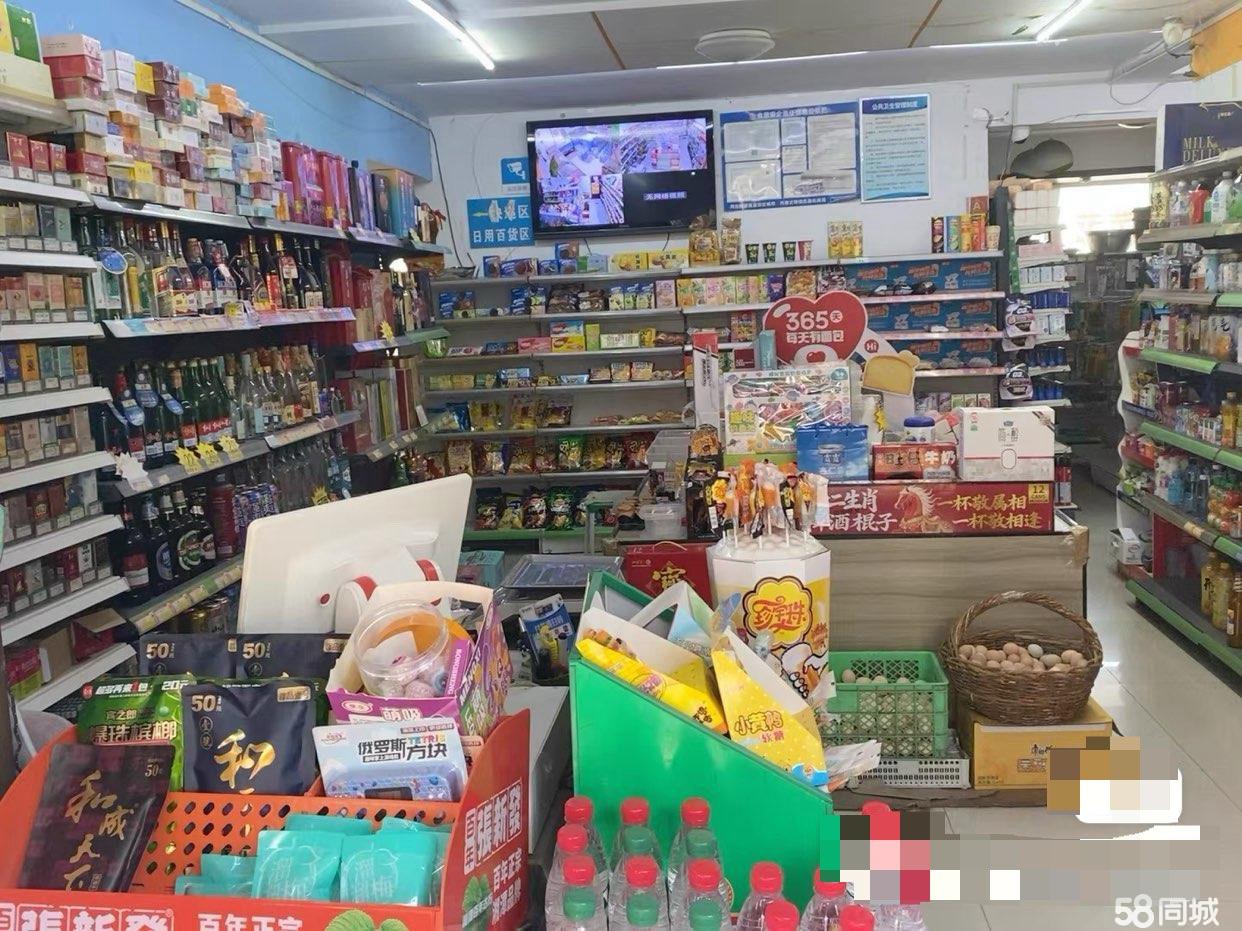 新港紫云营业中旺铺转让，