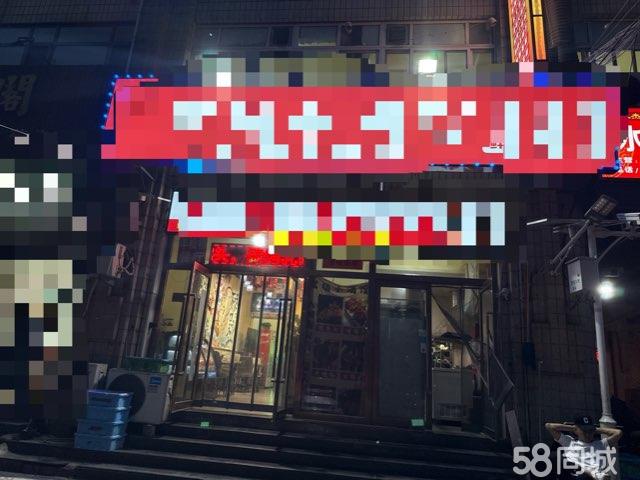 利津路附近300平米店铺出租转让