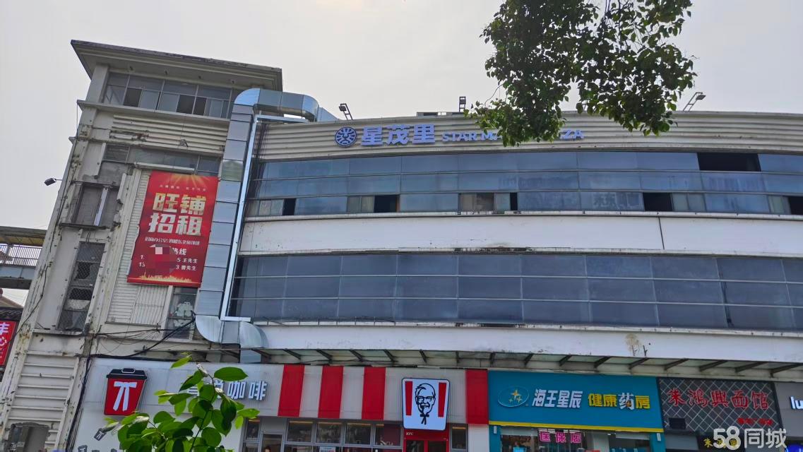 5800平大型超市进出口20-500平可分割零售不限可多业态