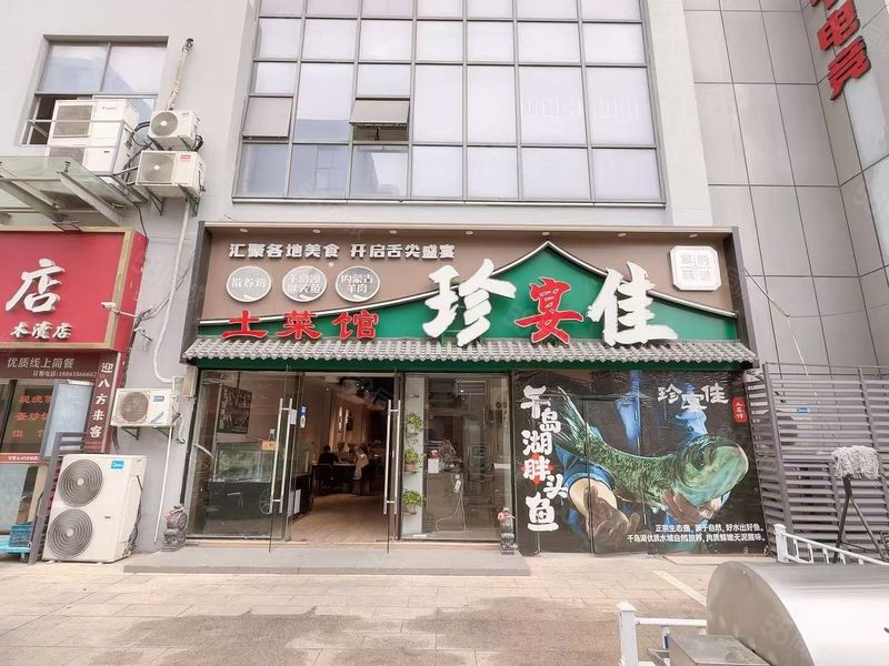 铭顺免费推荐吴中木渎核心餐饮铺纯一楼300餐饮店