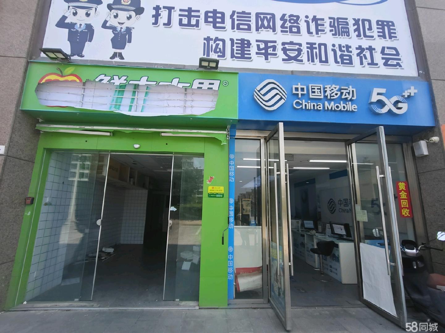 临街双地铁口，大润发，适合餐馆、美容院、美发店等业态经营