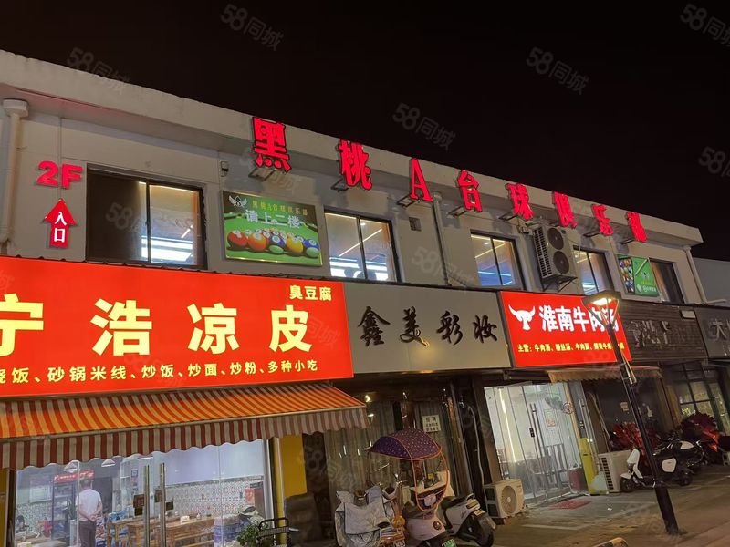千铺通  推荐新资源吴中区台球俱乐部290平方台房租便宜