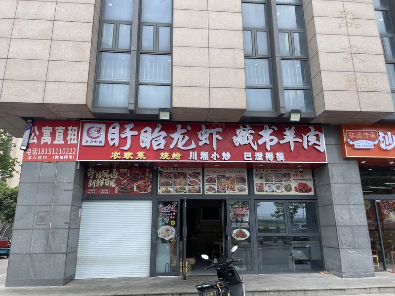 千铺通 推荐最新资源吴中区郭巷纯一楼拐角处大门头餐饮转让