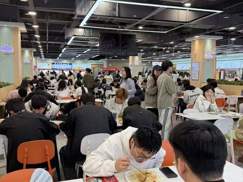 李家村附近大学档口转让，老板家中有事带技术，中介勿扰