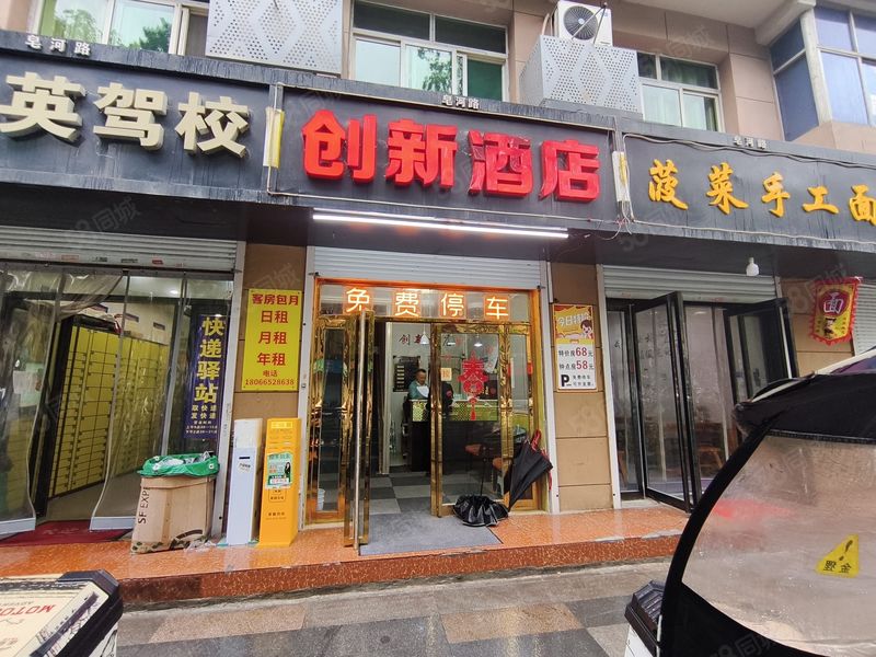 （998）长安区皂河路航天城26间酒店转让