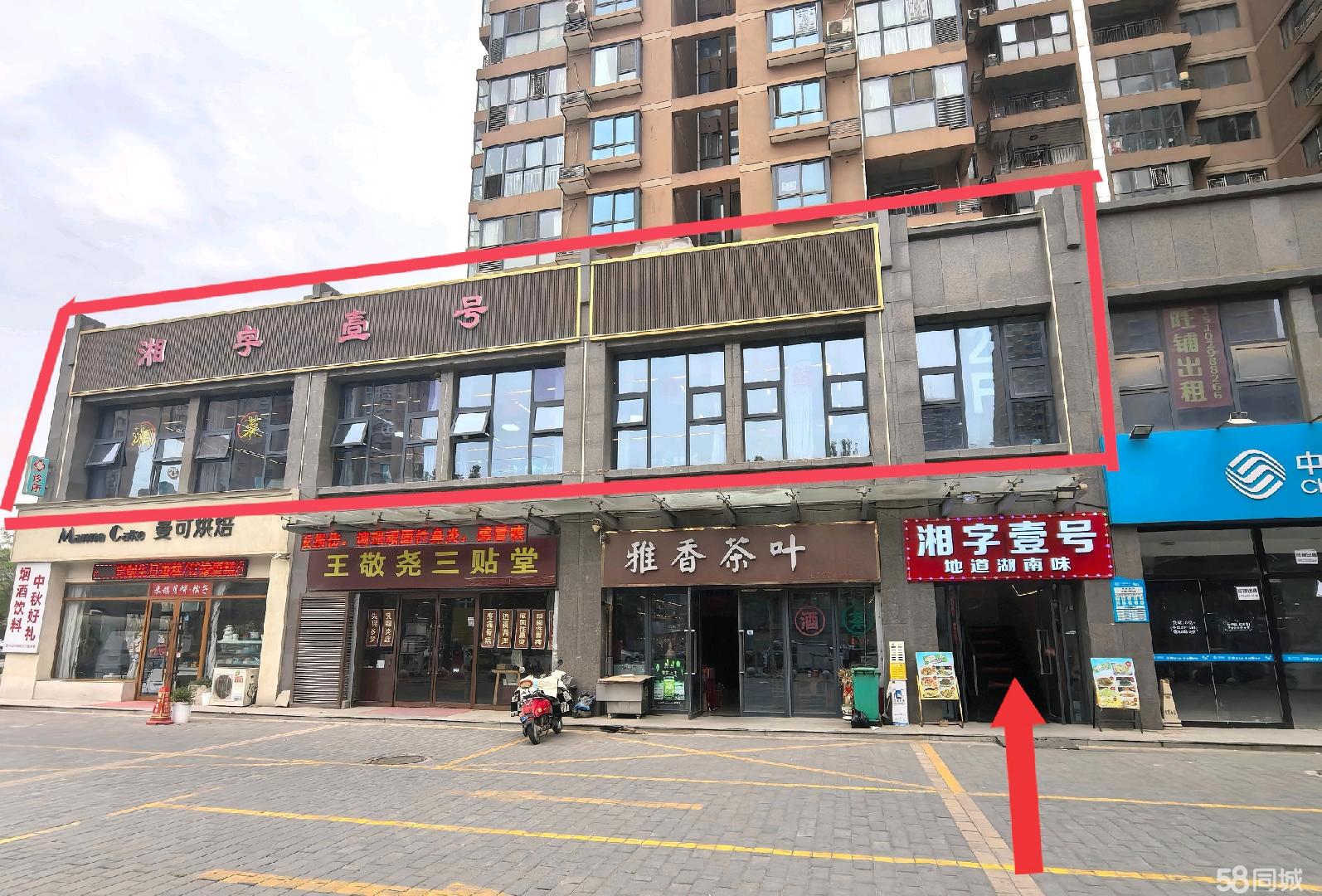 未央区太华路与汉渠南路交叉口旺铺出租/近地铁人流大行业不限