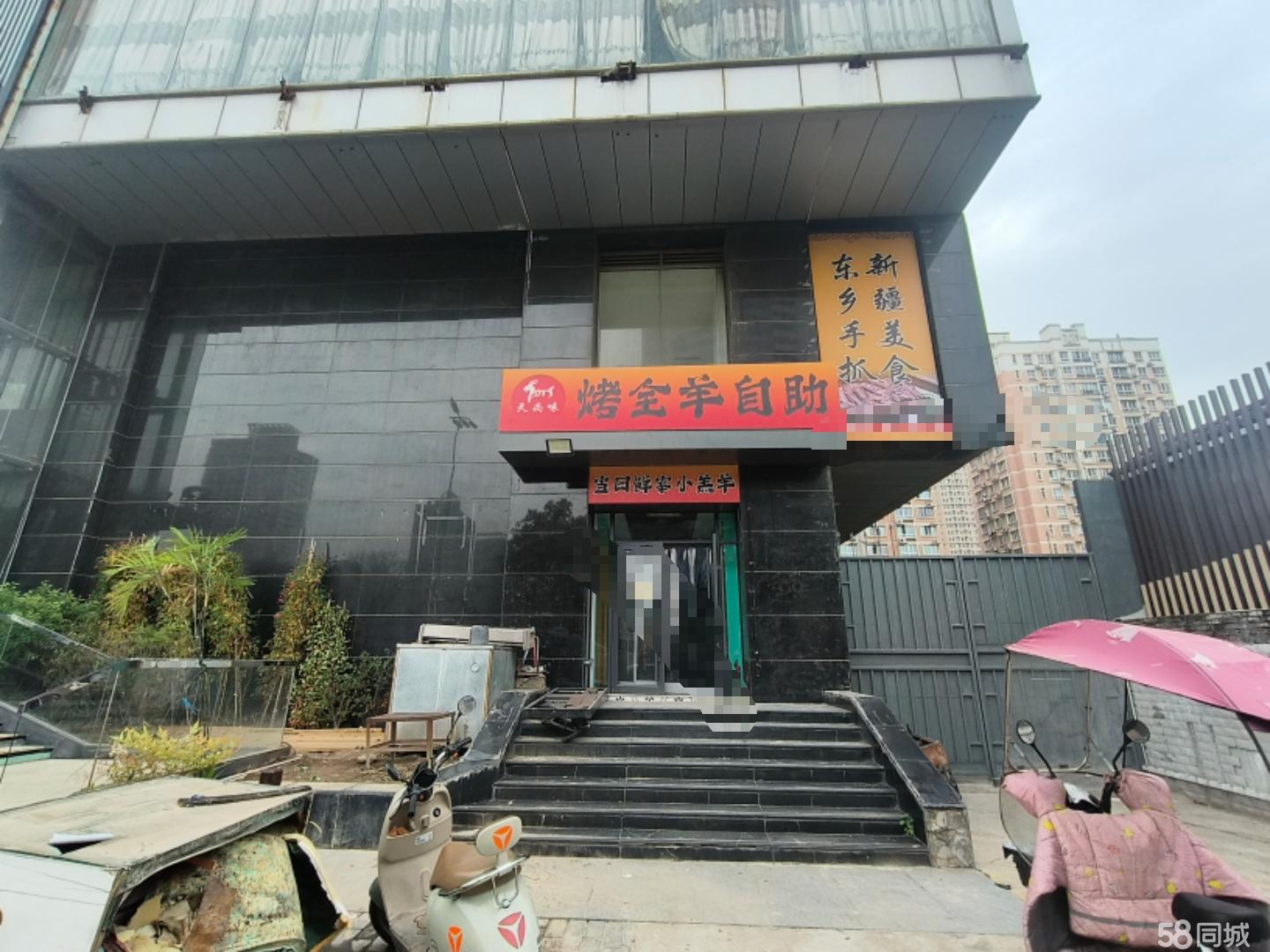 房东低价直租|碑林区南二环西段华融国际商务大厦 行业不限