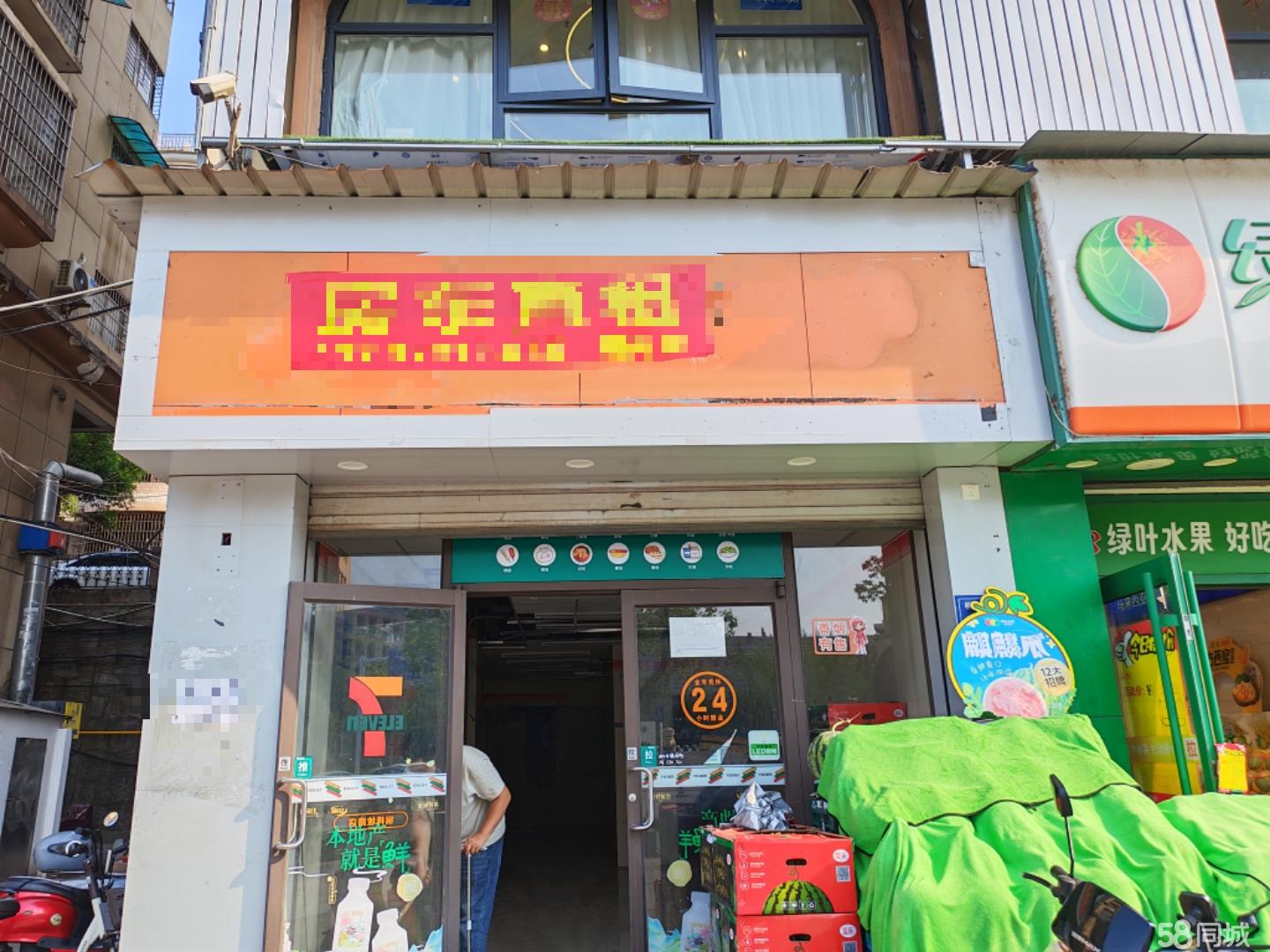 岳麓区大型成熟社区，湘雅三医院对面，临街门面，房东直租。