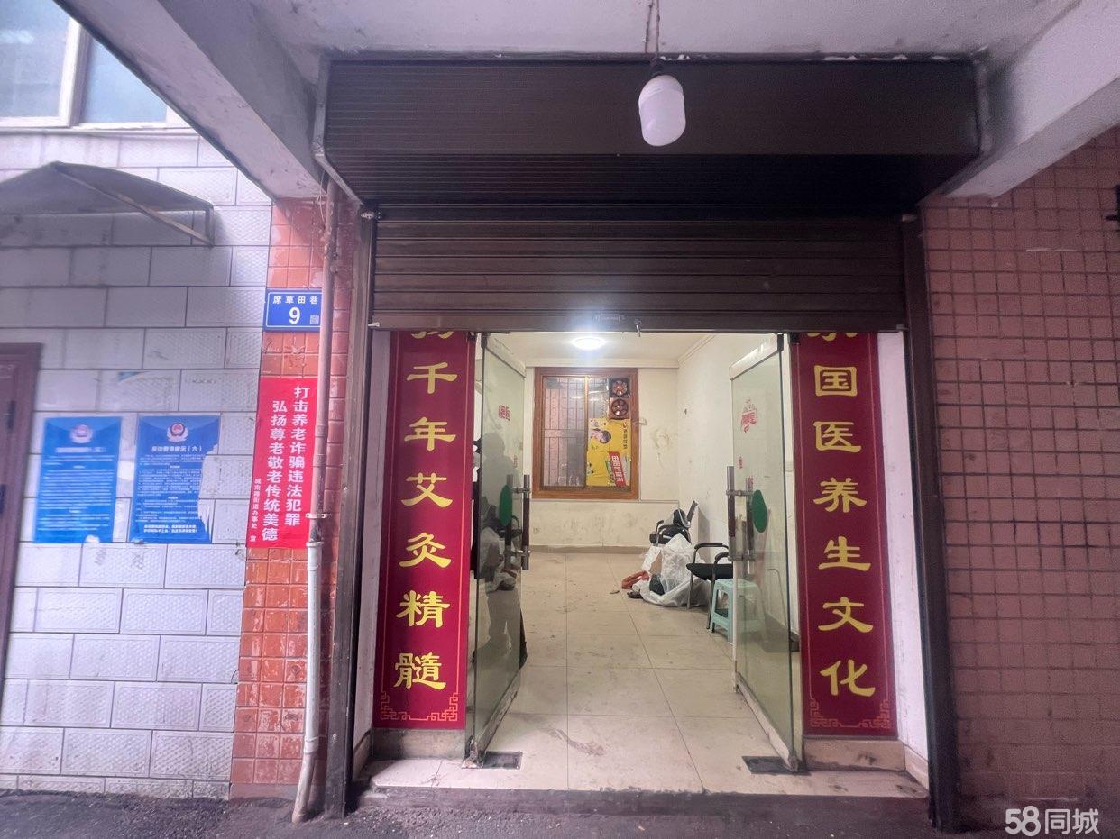个人直租 | 南门口商业街50平旺铺房东直租,旁边是天心阁