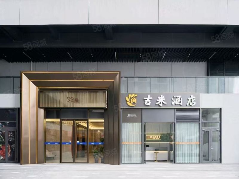 洋湖全新精装酒店民宿低价转让(年保底40W以上)10786
