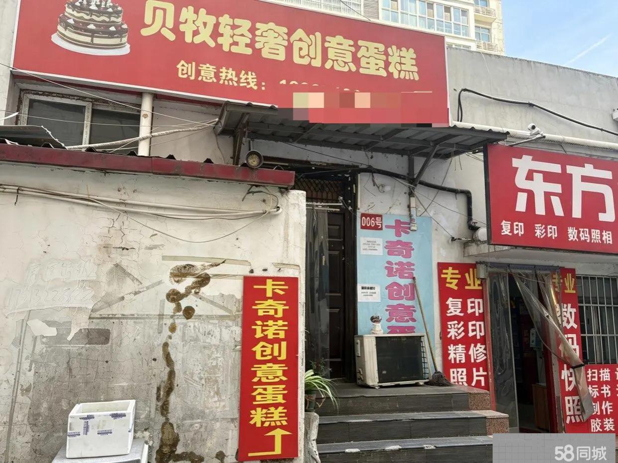 正弘城经三路与东风路商圈110平商铺外卖店