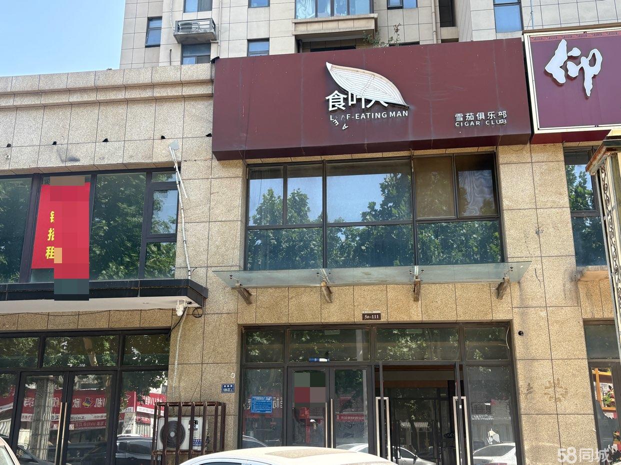 中力七里湾通泰路二层旺铺招租