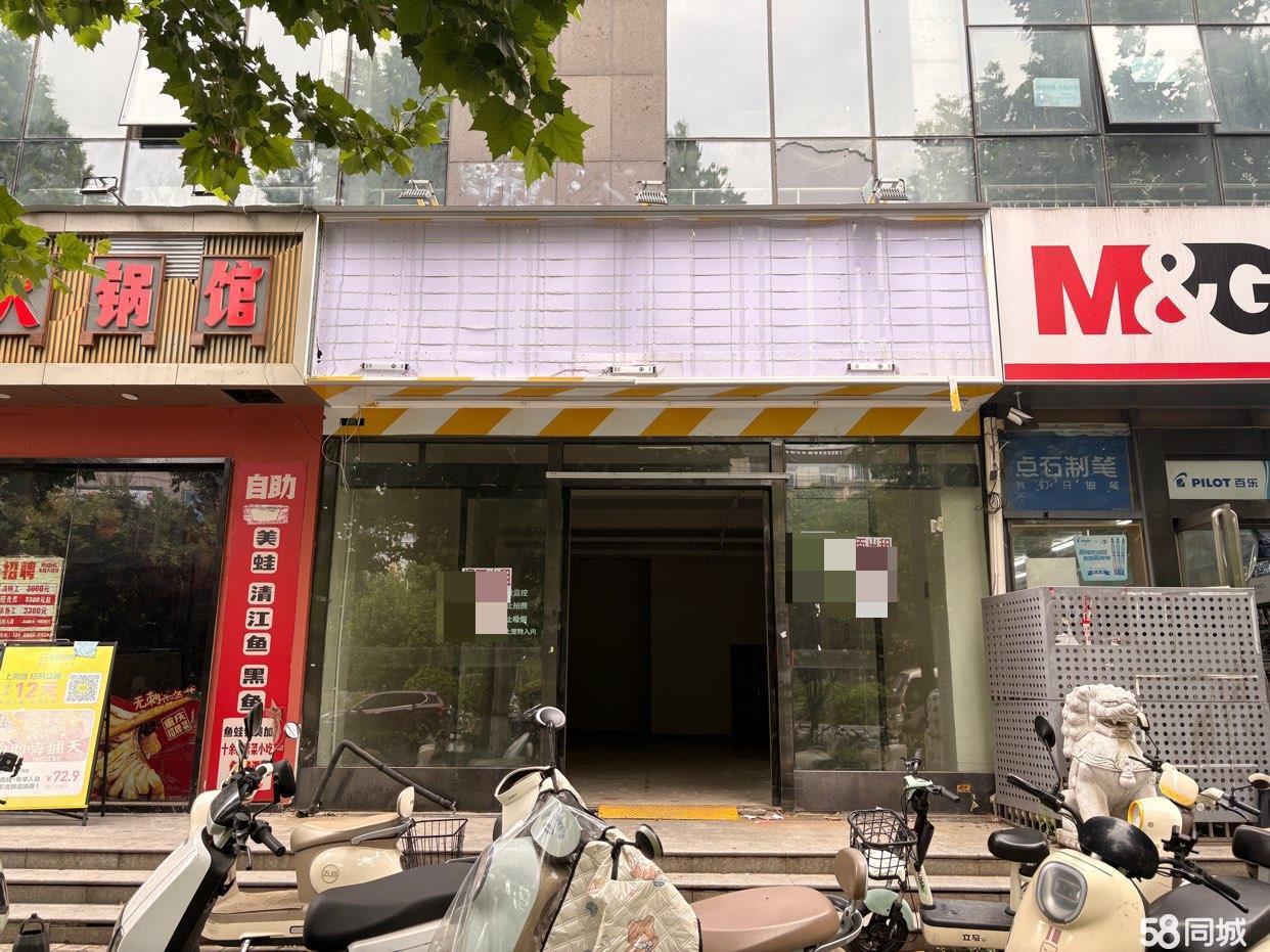 航海东路临街旺铺招租