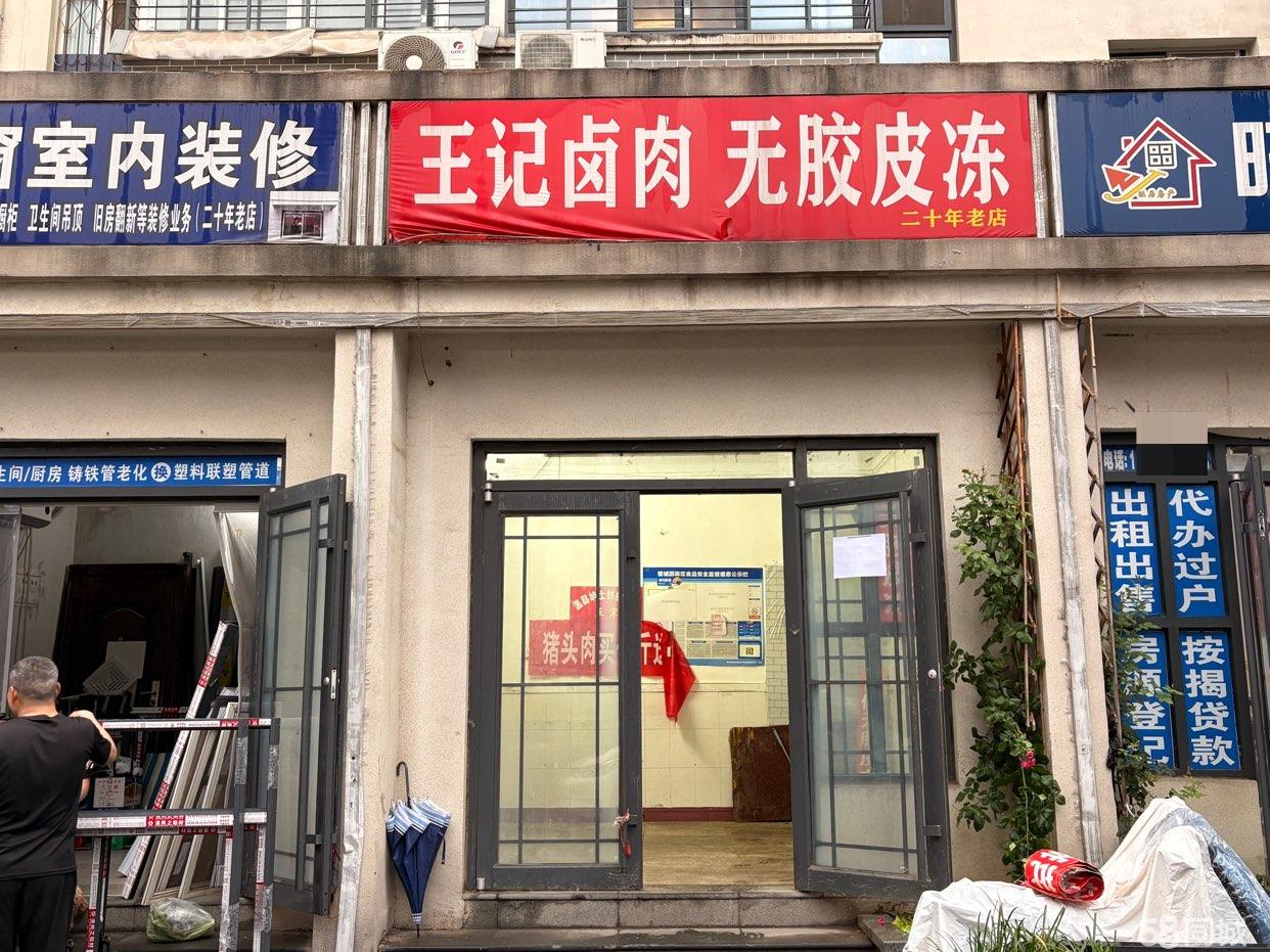 法院西街成熟居民区一楼门面旺铺出租