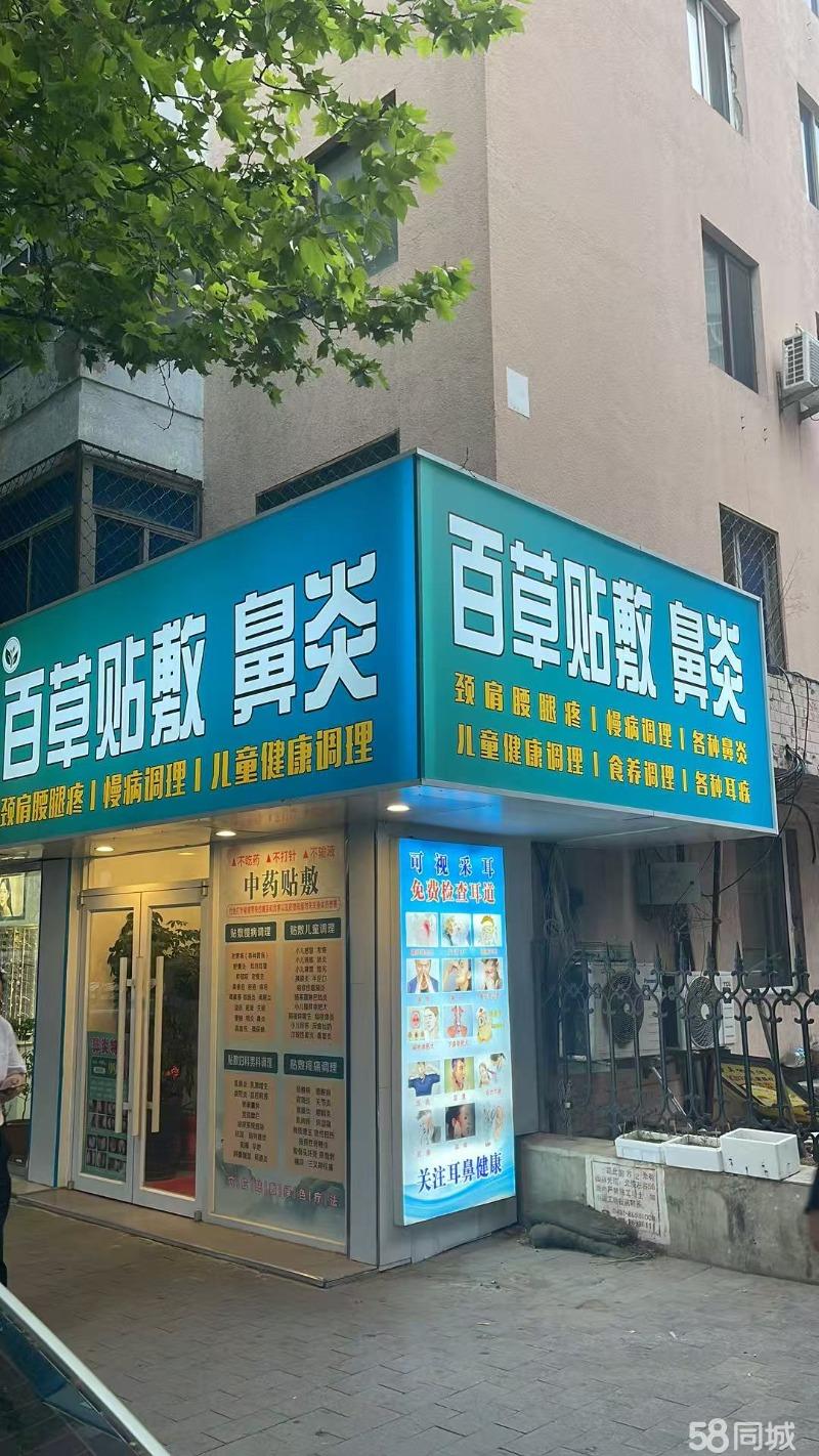 临街门面 成熟商圈 店铺临街 9中店铺转让
