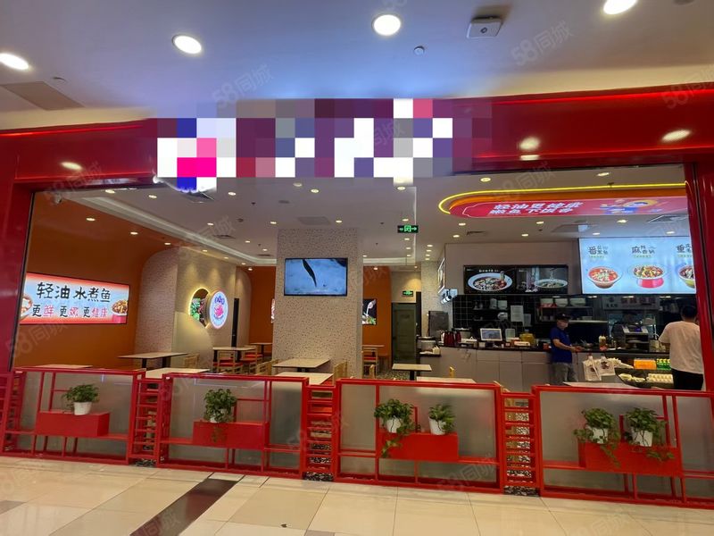 （吉佰合商铺）转让沙河口商场内品牌连锁餐饮店铺