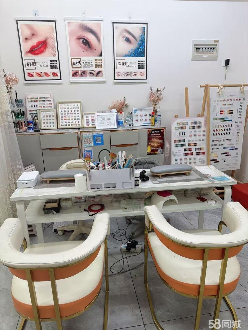 临街美甲美容美体店 带全部货品设备私密加盟 整体出兑