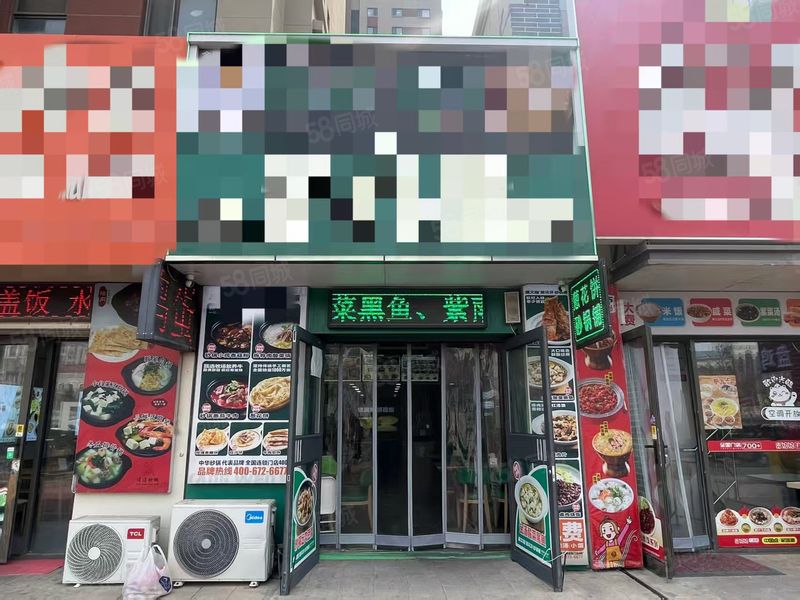 (吉佰合商铺)转让医院附近临街好位置餐饮店铺