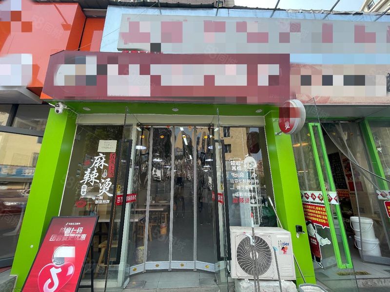 （吉佰合商铺）诚心转让华南商圈附近临街品牌餐饮店铺 可教技术