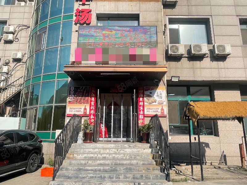 （吉佰合商铺）转让华东路纯一层临街店铺 项目不限