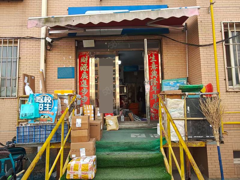 (全 金 铺 网)开发区小孤山日均750多驿站转让