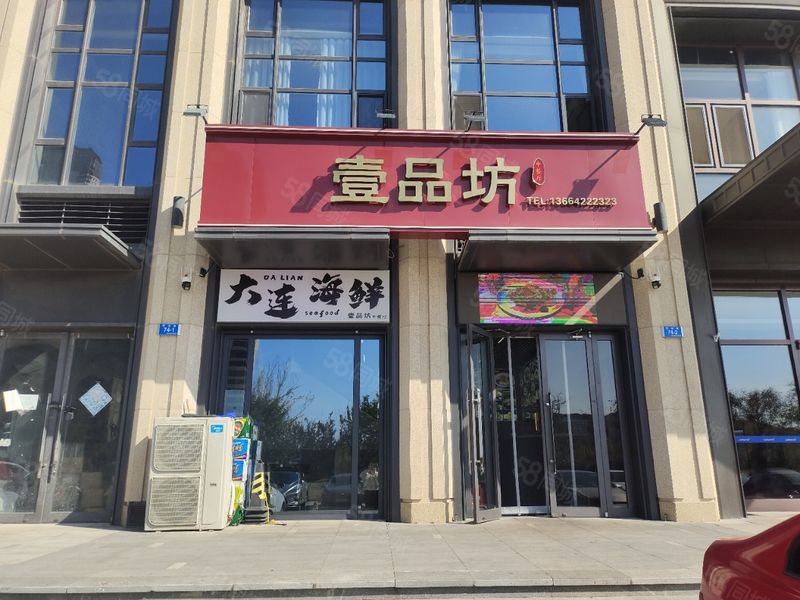 （快马转铺）高新河口湾精装中餐店给钱就兑