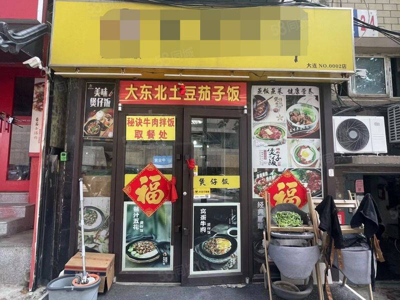 （吉佰合商铺）诚心转让中山区高单量外卖店铺，热销榜No1