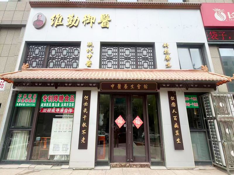 (全 金 铺 网)金马路德泰时代广场一楼门头出租