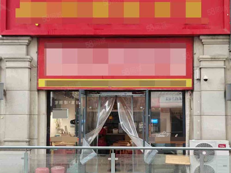 (全 金 铺 网)软景中心精致装修餐饮店转让