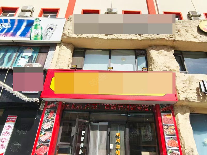 （全 金 铺 网）交大西山街临街餐饮转让