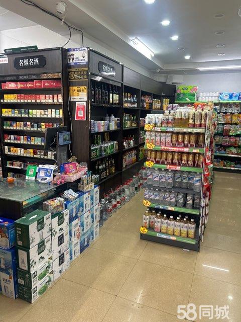 因家中有事,急转正街边,客户稳定周边人员密集
