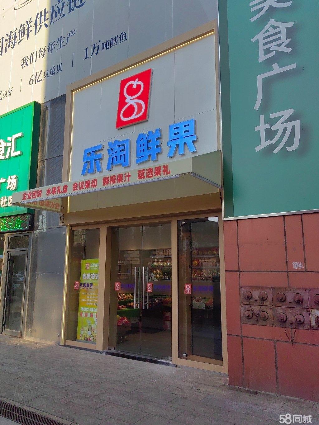 百年港湾临街一层旺铺出租