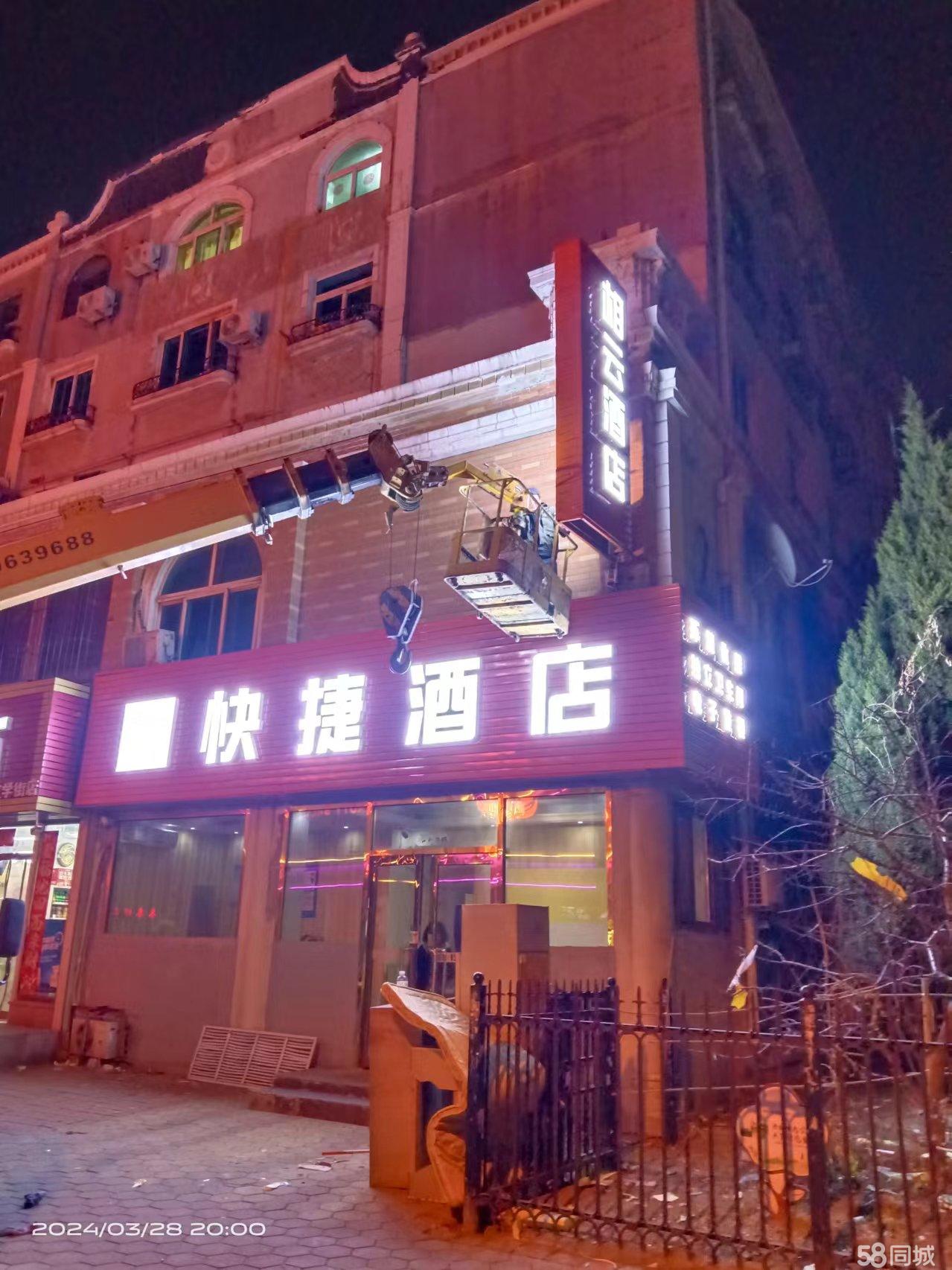 个人转让：真实临街门面，流动人口居多，价格可面议
