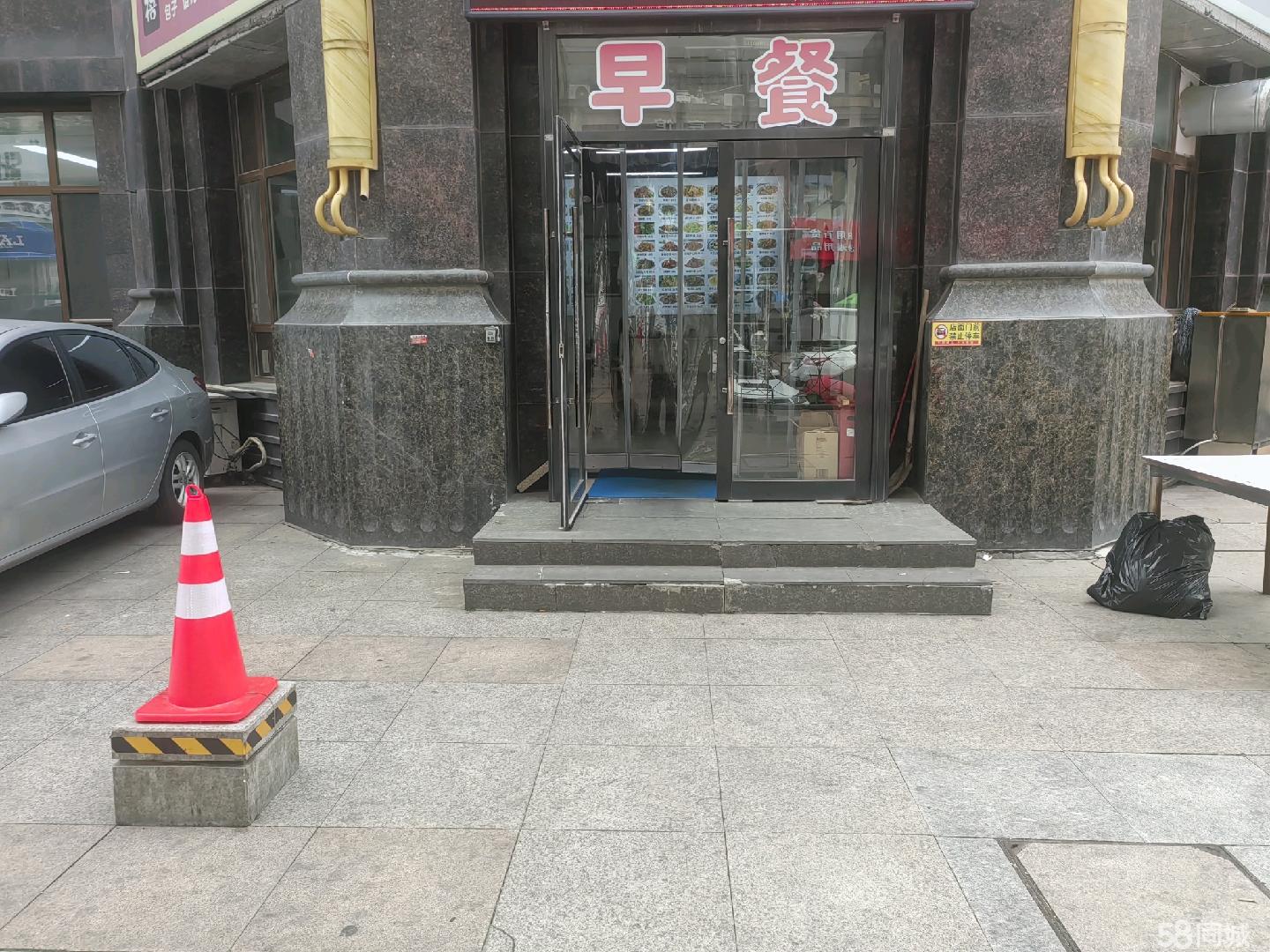 大连明珠临街快餐店出租