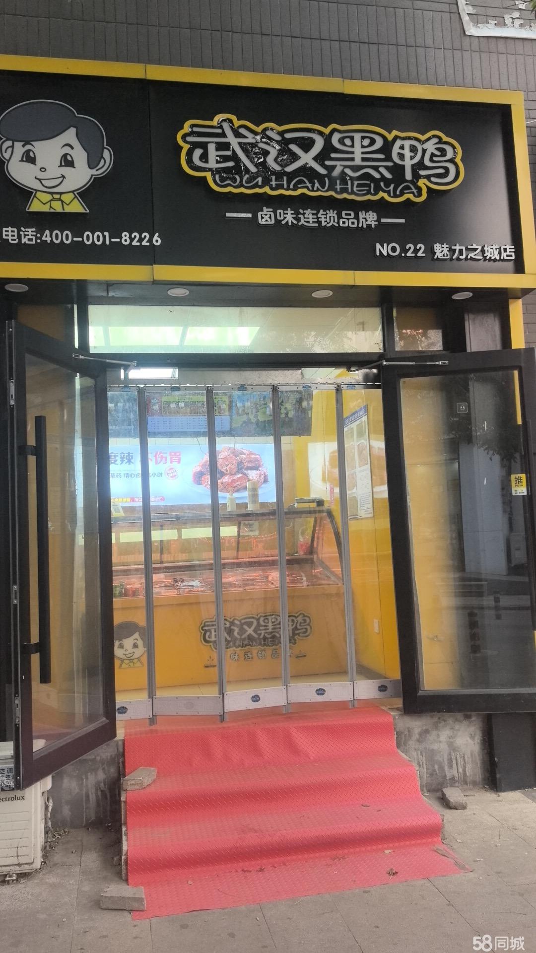 临街人流大,有夜市,可外摆,人流量大可实地考察(中介勿扰)