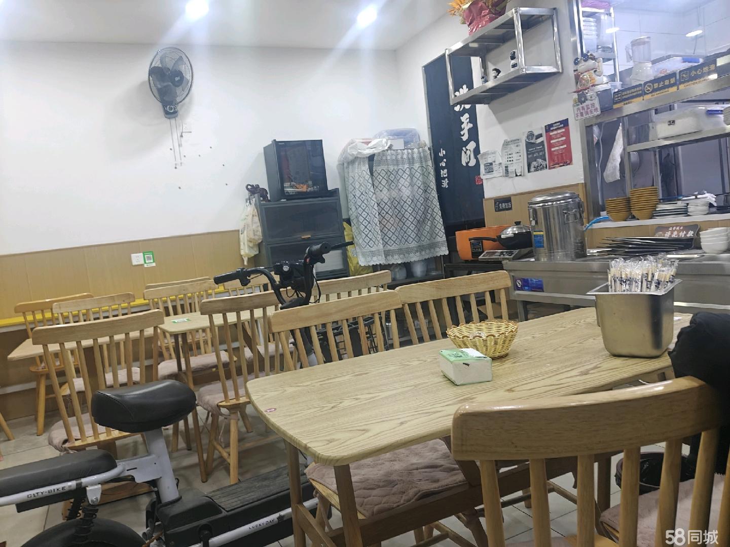 建业小馆40平快餐店招租