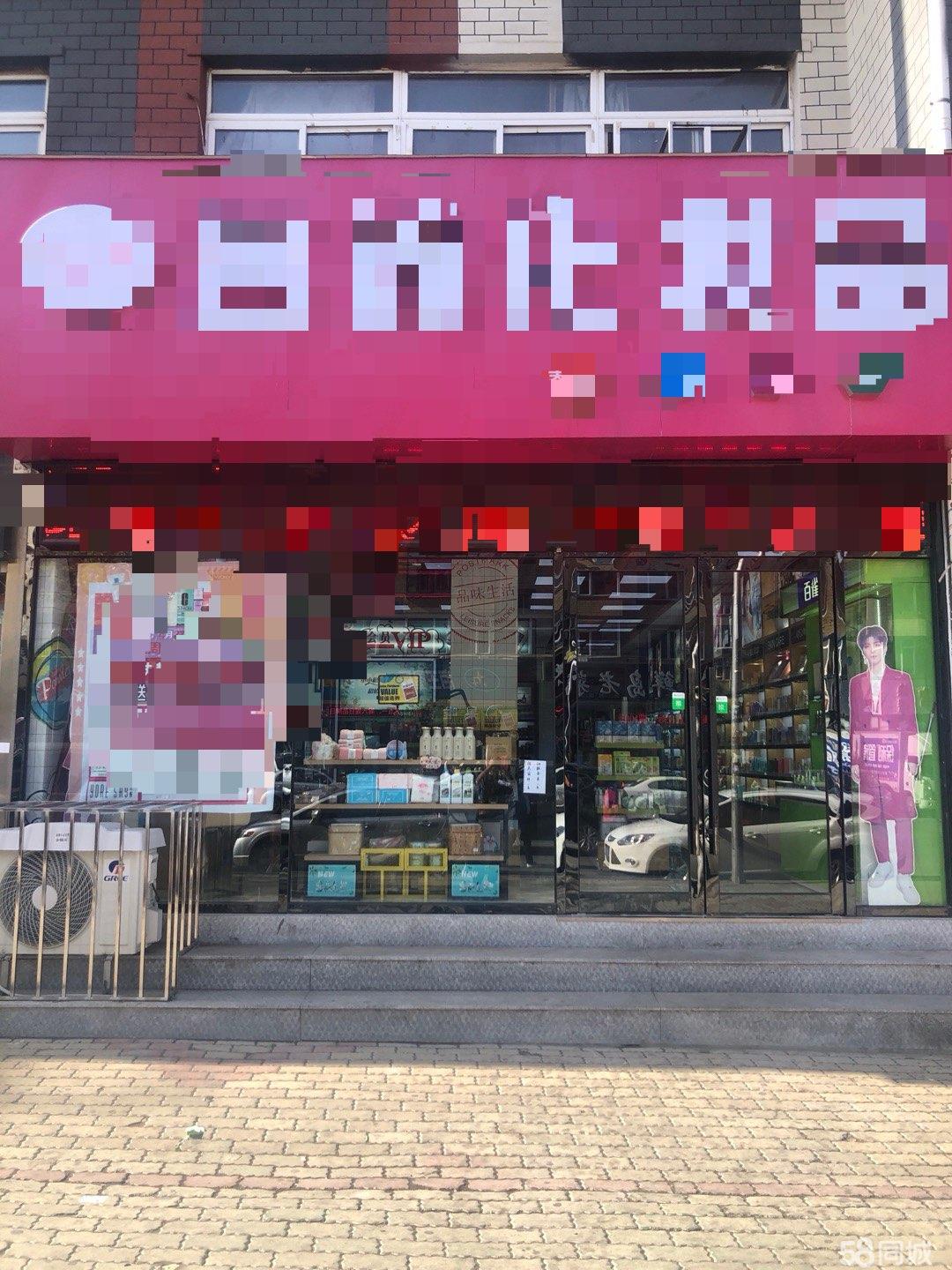 辛吉街临街餐饮旺铺转让