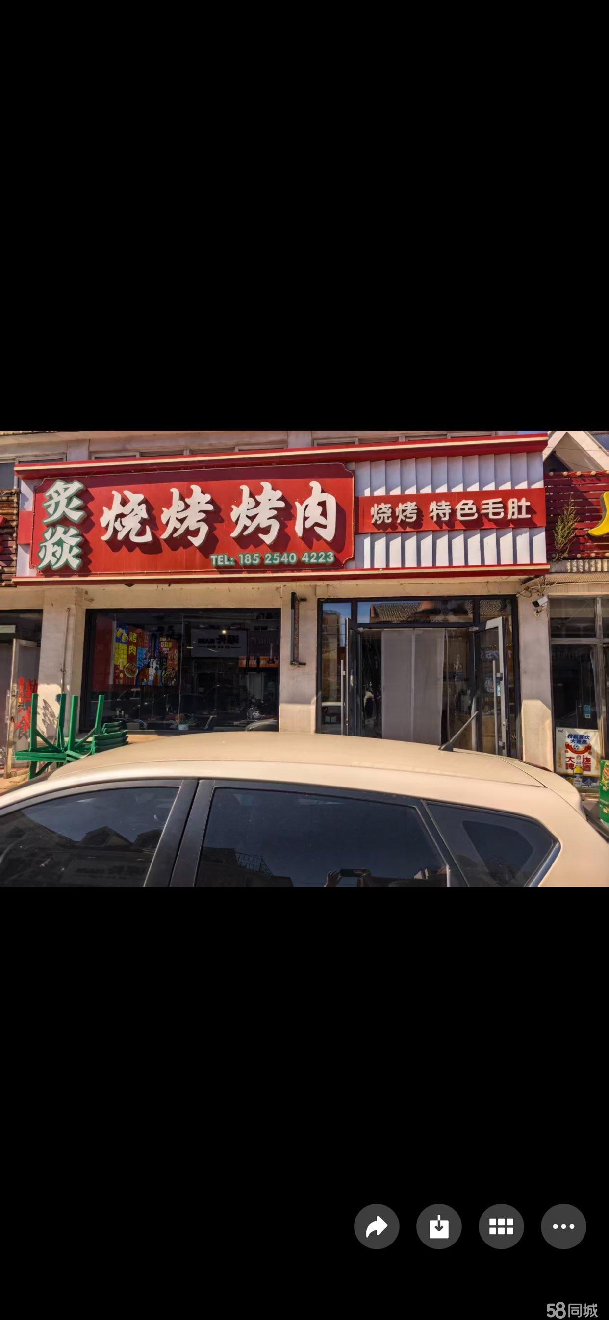 大学旁社区餐饮旺铺转让