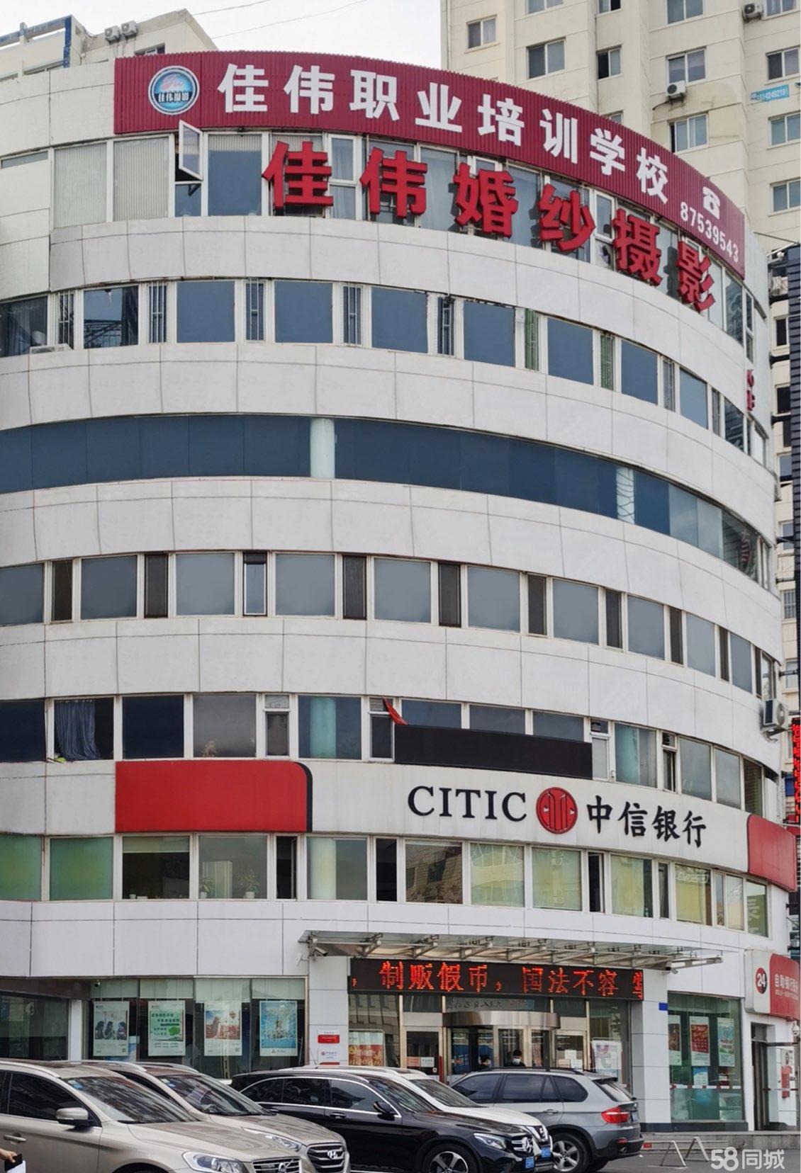大连开发区中心地段,培训班,写字间出租
