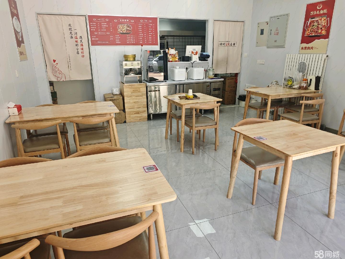大连甘井子金地城 45平餐饮旺铺出兑 年租2万