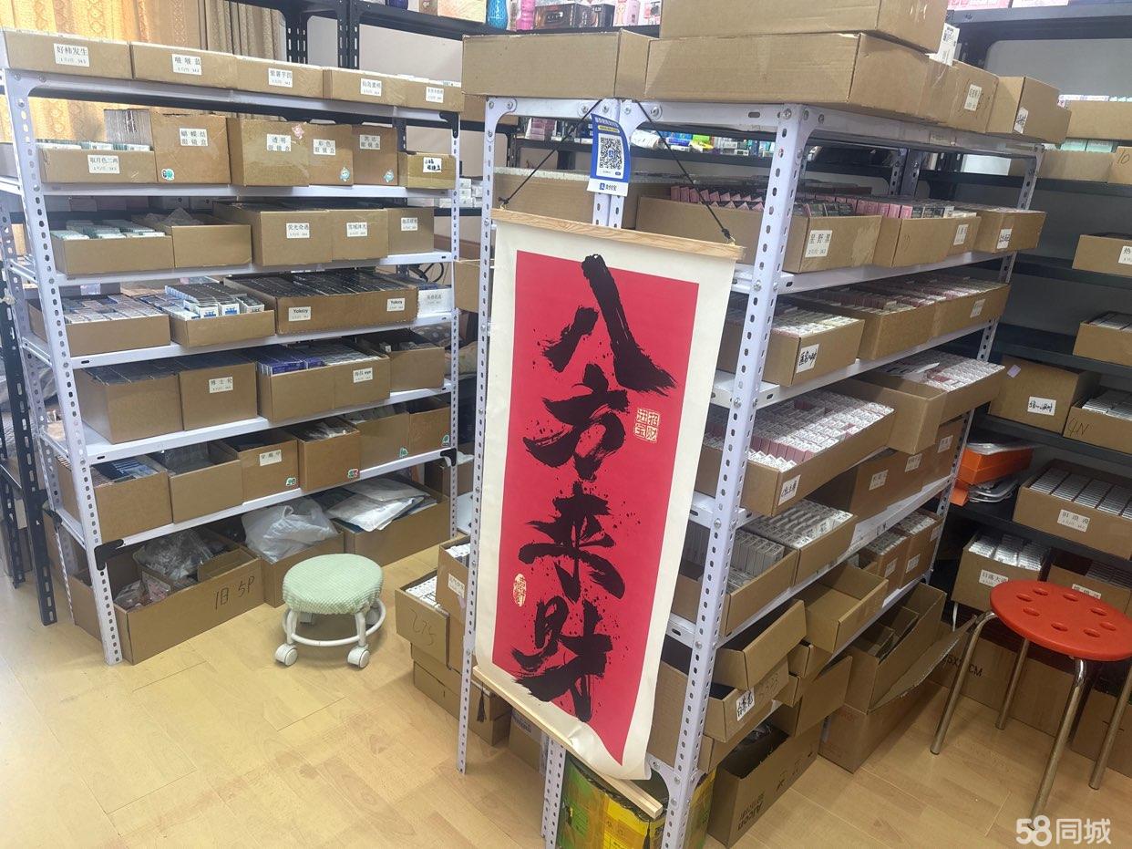 【个人急兑】大连美瞳外卖店 单量稳定