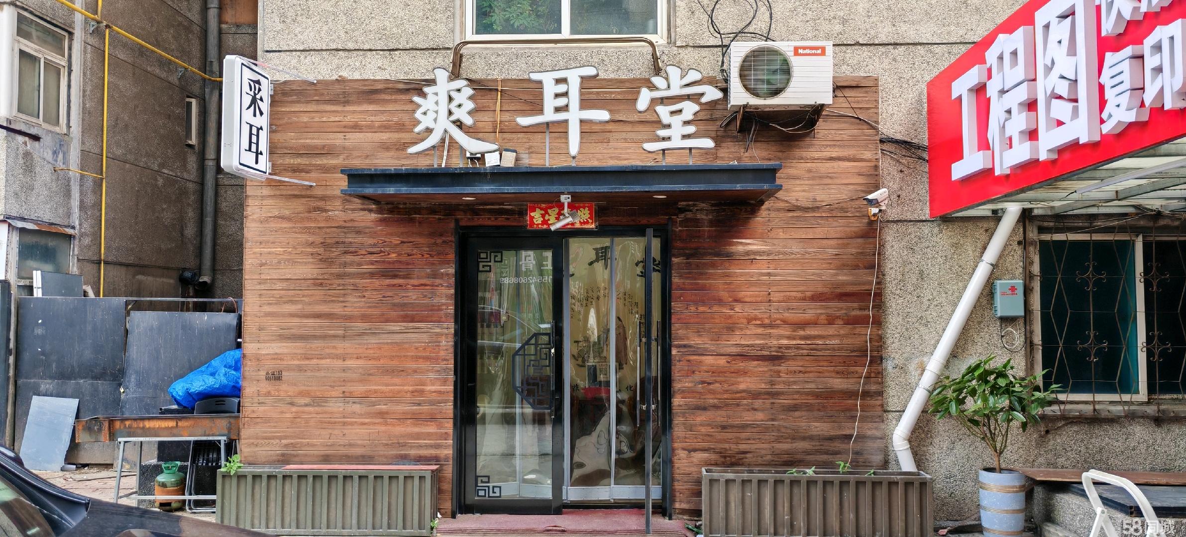 临街门面 周边客群密集