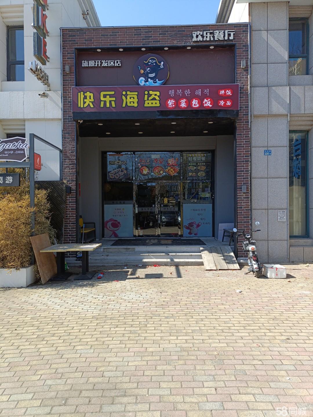 临街商铺，近科技大学北门，周边三所大学环绕