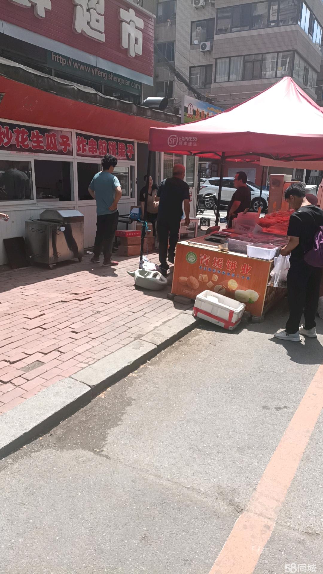 民权街社区底商 餐饮旺铺招租