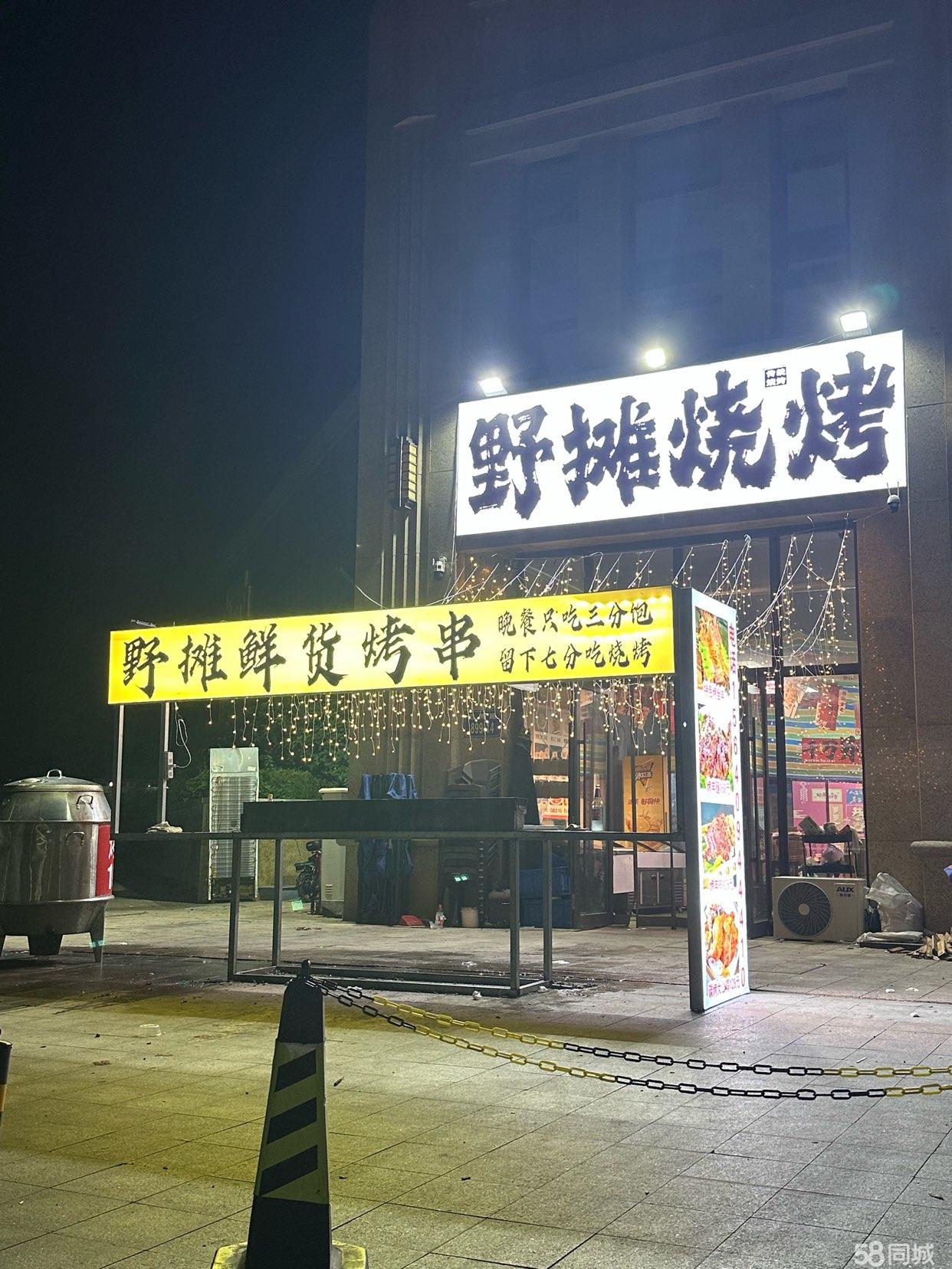恒力宿舍楼临街餐饮旺铺出兑
