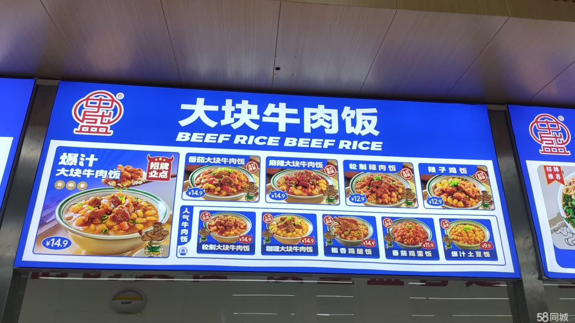 客源稳定,包教包会,不用再投入一分钱,九月开学保底两万以上!