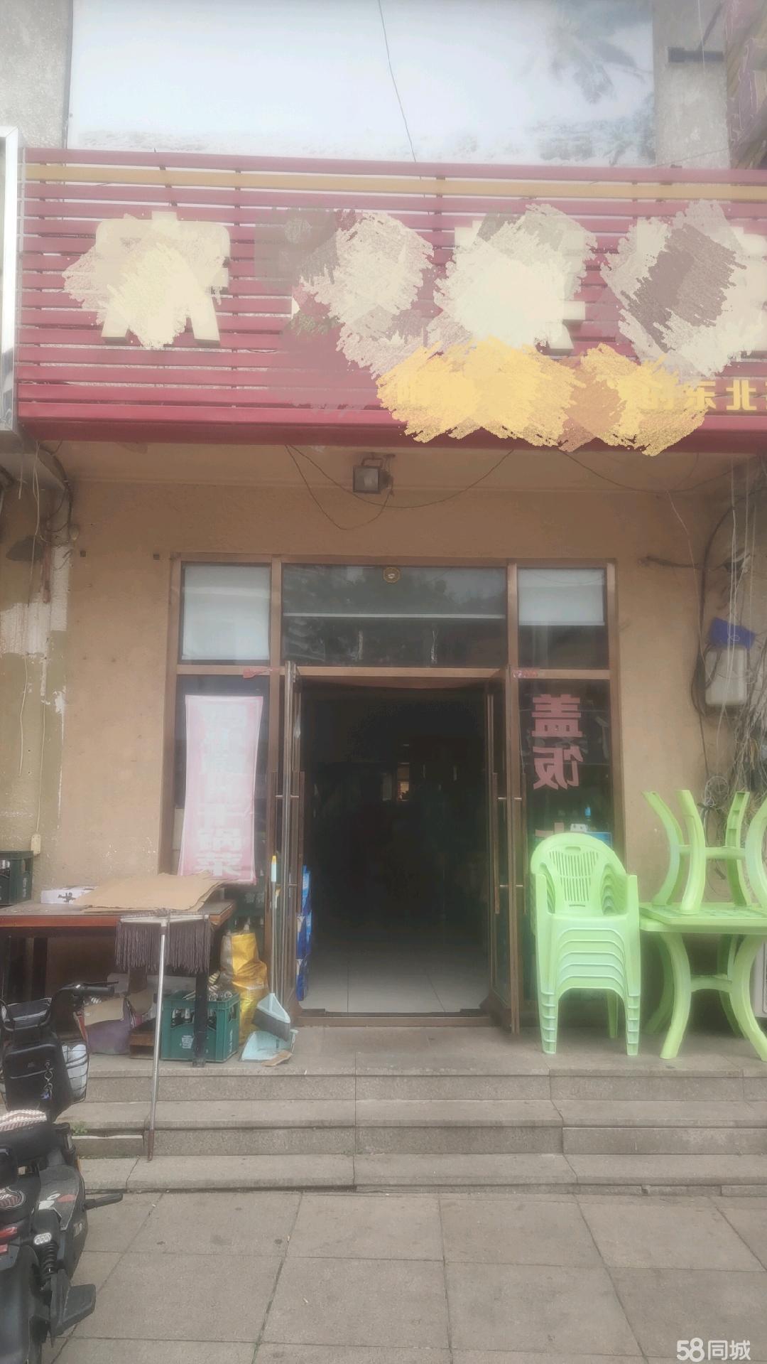 可做餐饮堂食,可以外摆