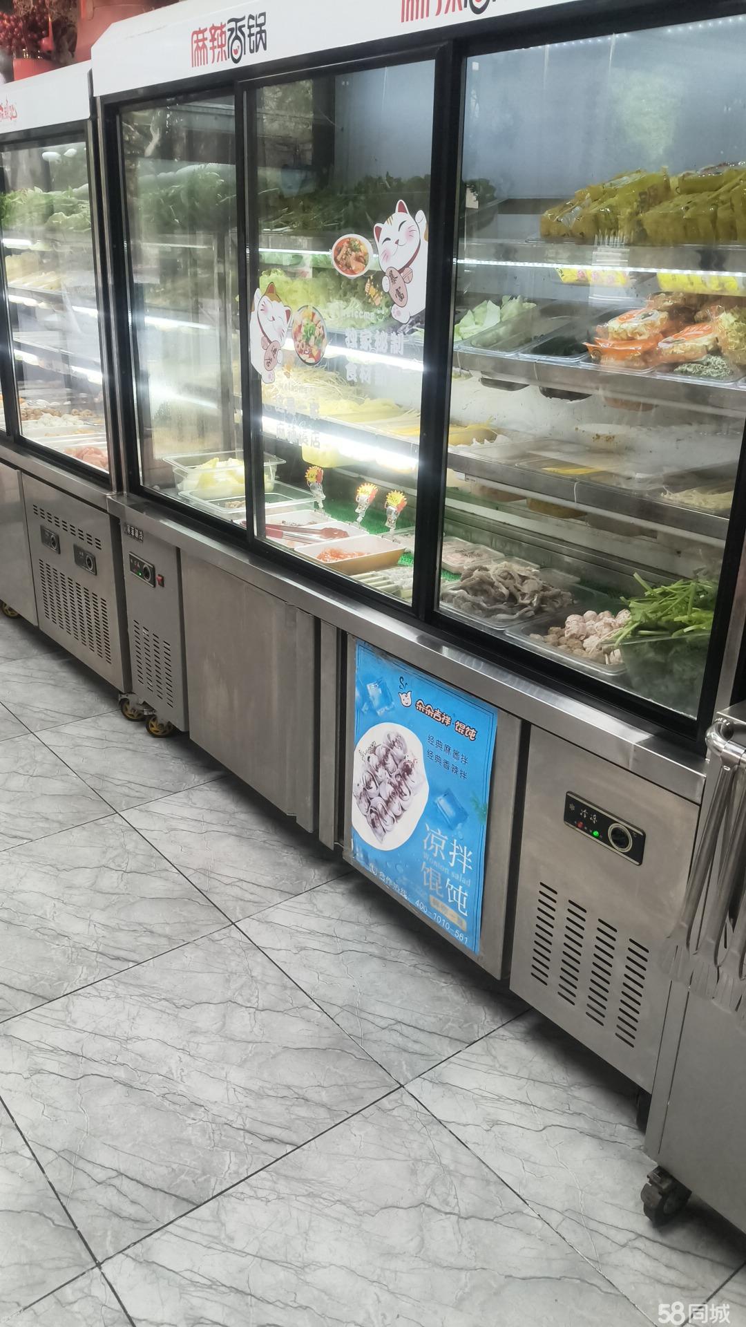 临街旺铺 社区学校环绕