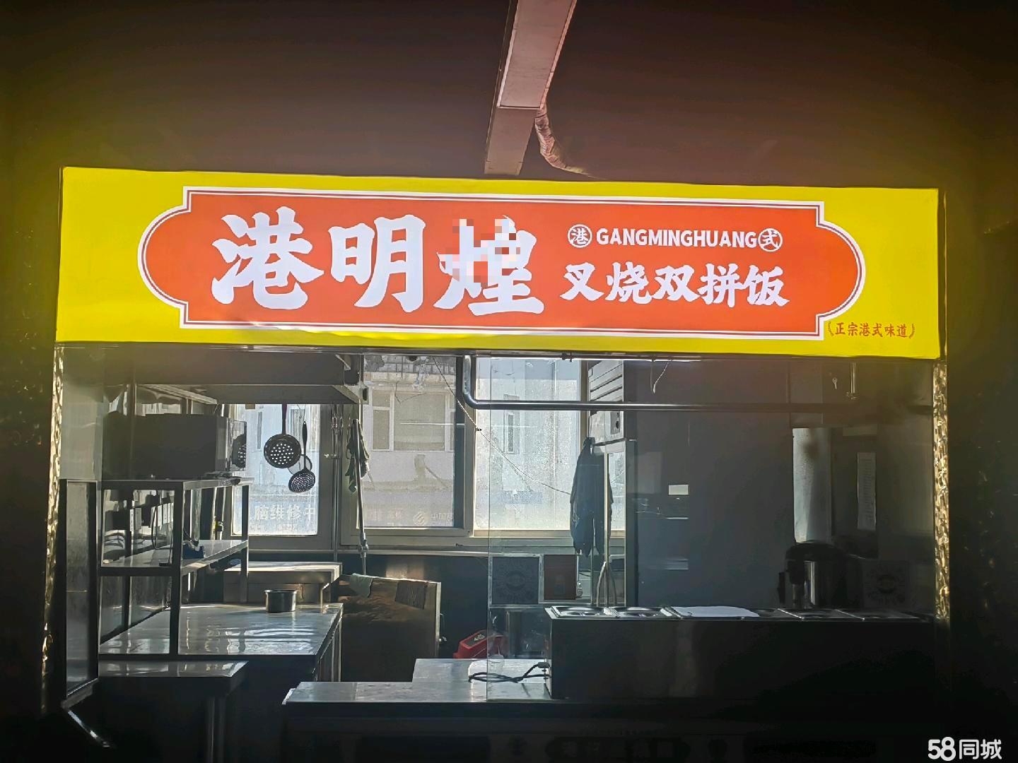汇源美食广场餐饮档口招租