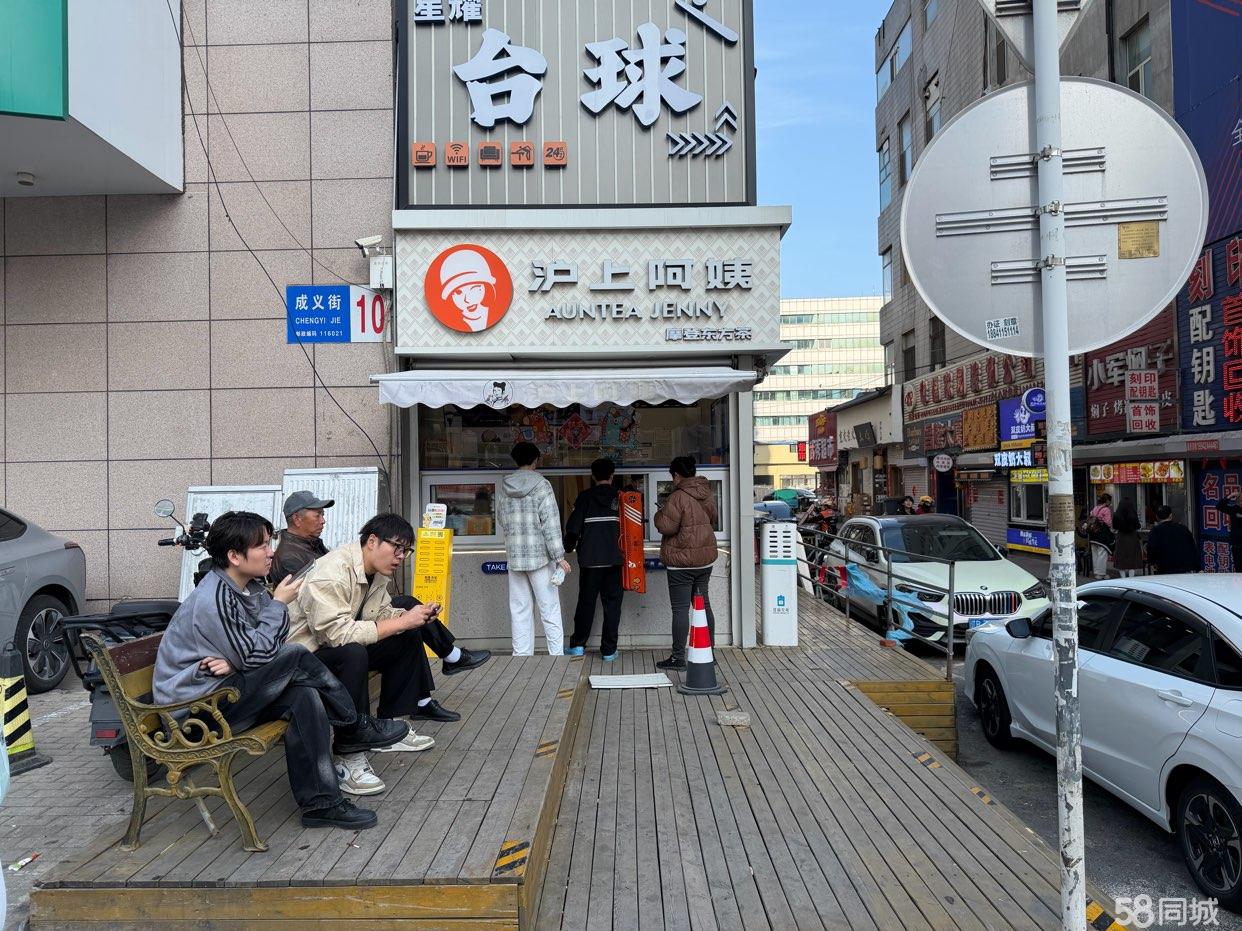 临街冷饮甜品店 商圈核心位